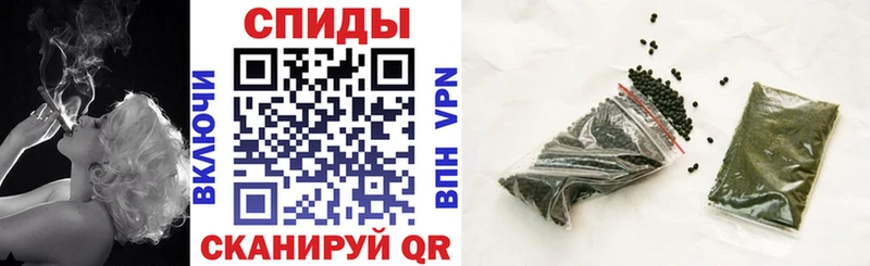 Бутират жидкий экстази  Абдулино 