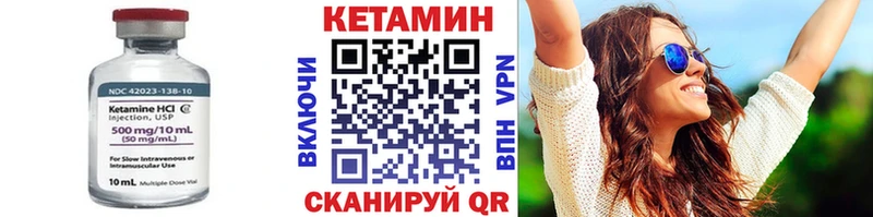 OMG сайт  Абдулино  Кетамин ketamine  где купить наркоту 