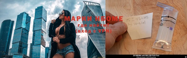 шишки Абдулино