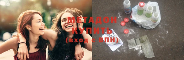 кокаин перу Ладушкин