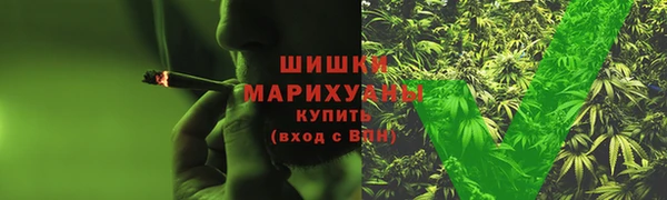 трава Абаза