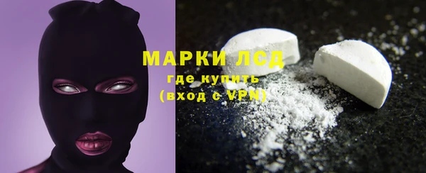 шишки Абдулино