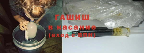 прущие грибы Абинск