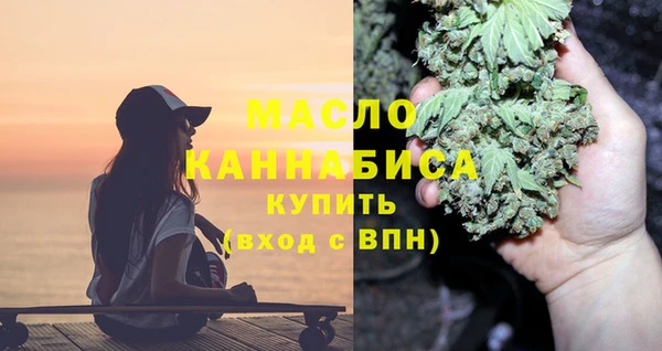 шишки Абдулино