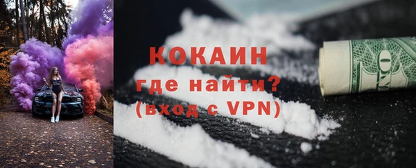 шишки Абдулино