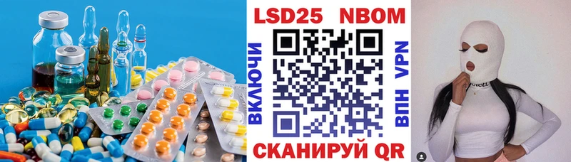 купить наркотики сайты  Абдулино  Лсд 25 экстази кислота 